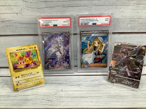 トレファクブログ画像1