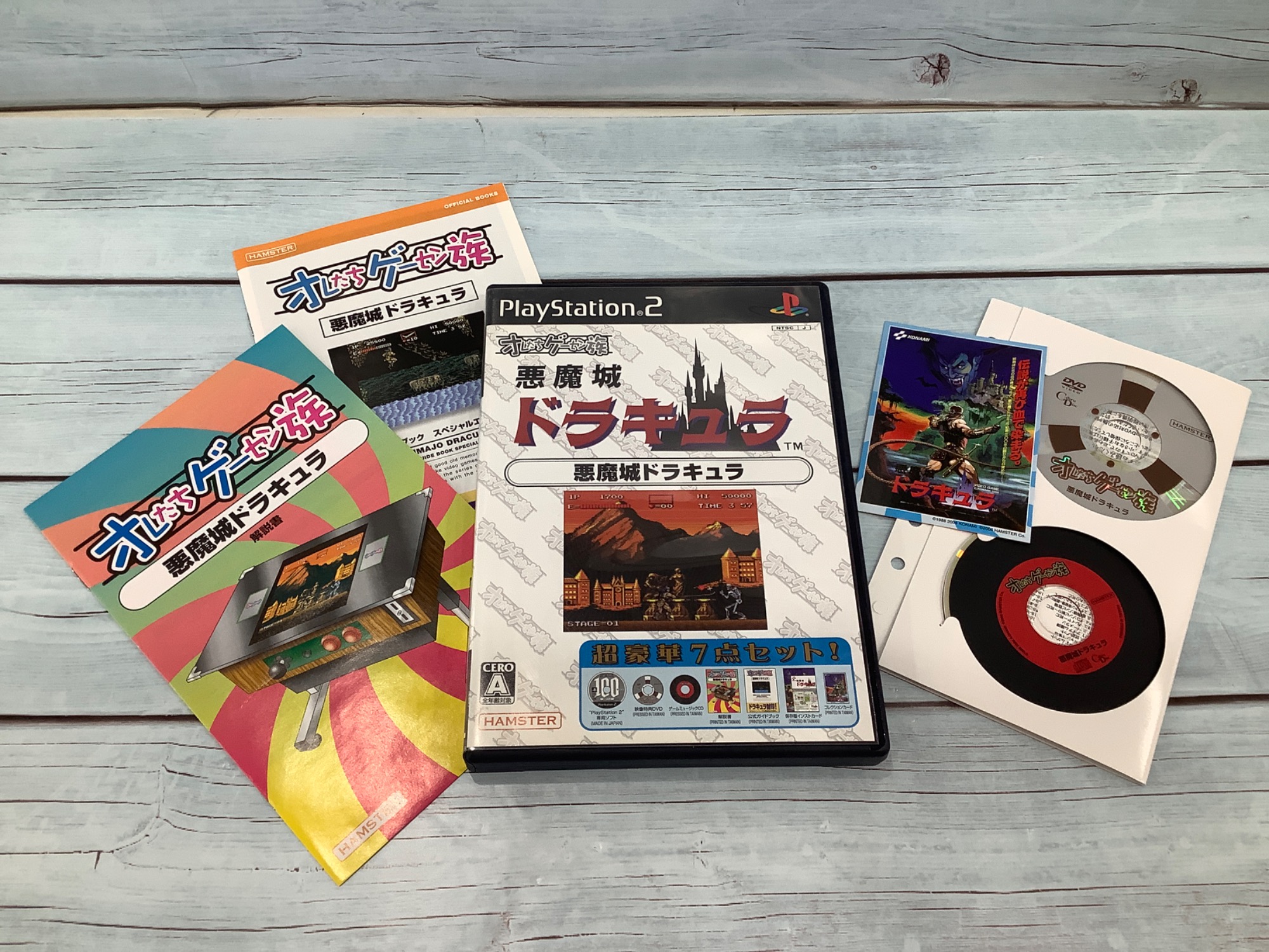 悪魔れいちゃ まとめ売り 737 悪魔れいちゃ様専用 まとめ売り 737｜悪魔れいちゃ様専用 まとめ売り