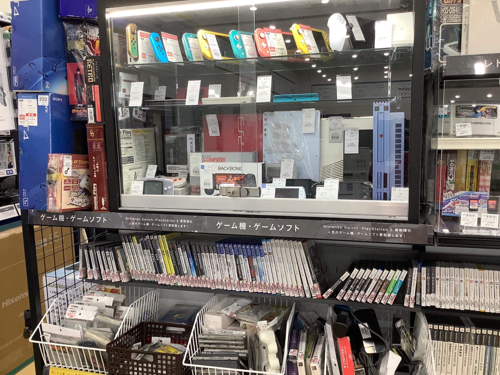 名作入荷！！】PS2用ソフト 「オレたちゲーセン族 悪魔城ドラキュラ