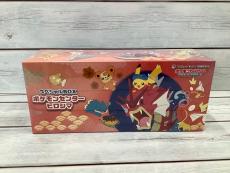 トレファク本庄店ブログ