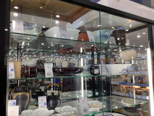 トレファクブログ画像4