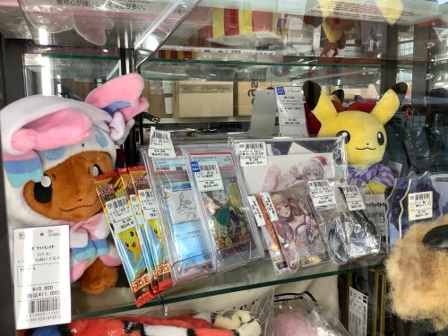 トレファクブログ画像4