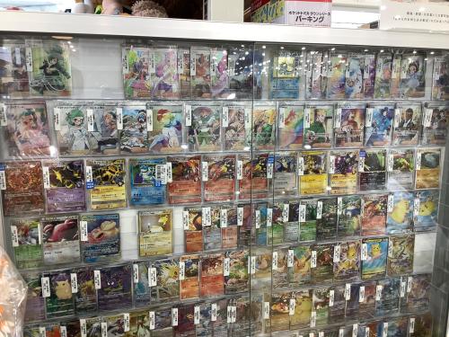 トレファクブログ画像5