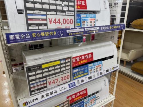 トレファクブログ画像2