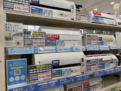 トレファクブログ画像3