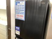 トレファク本庄店ブログ