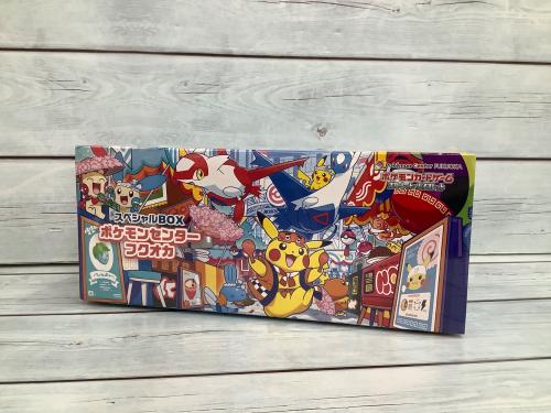 トレファクブログ画像1