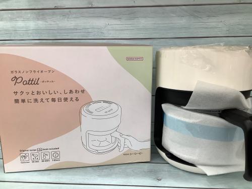 トレファクブログ画像1