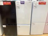 トレファク本庄店ブログ