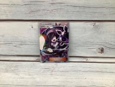 トレファク本庄店ブログ