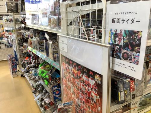 トレファクブログ画像4
