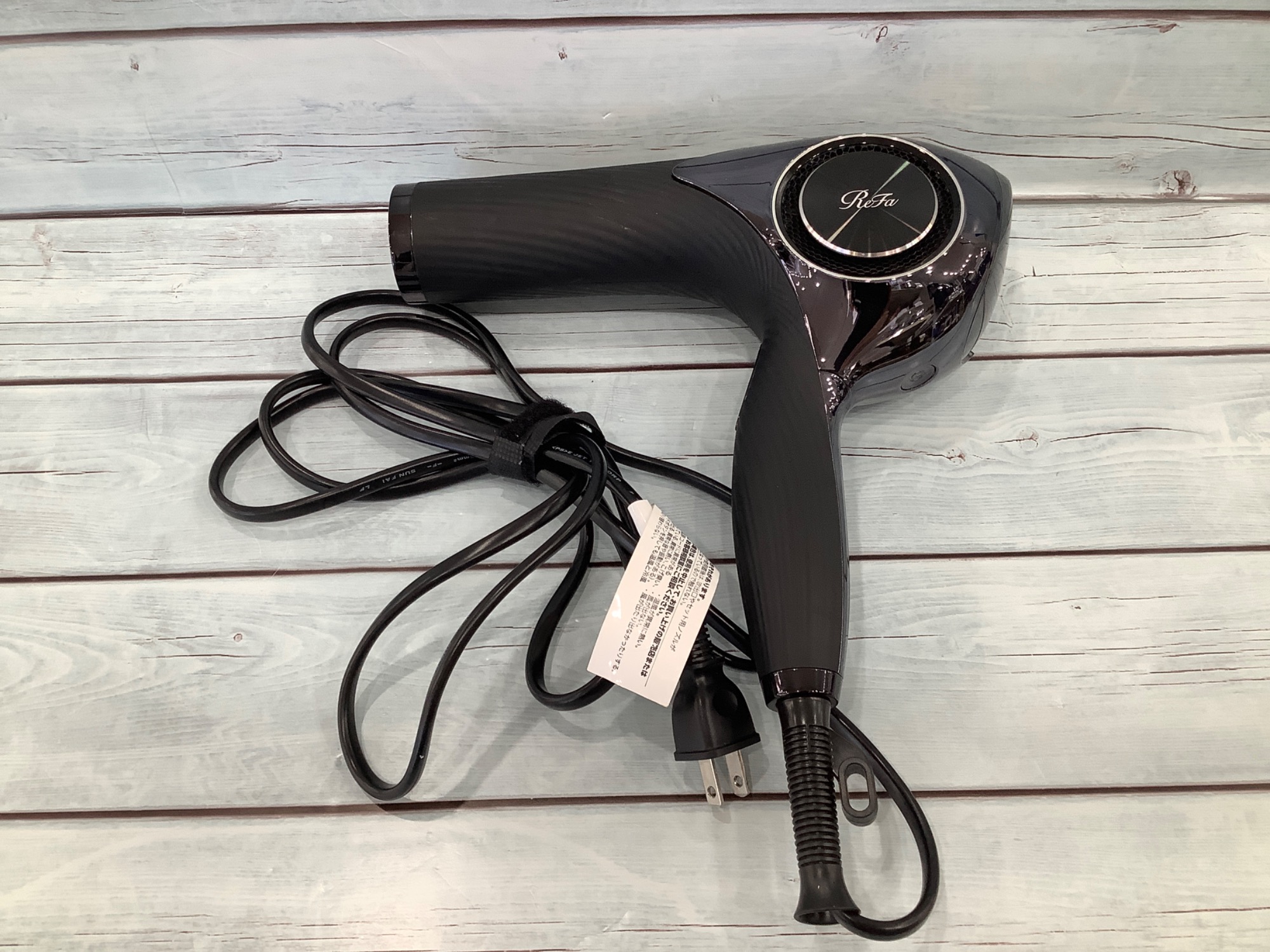 ReFa （リファ）ヘアードライヤー RE-AJ03A 買取入荷しました