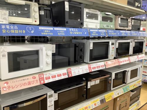 トレファクブログ画像3