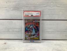 トレファク本庄店ブログ