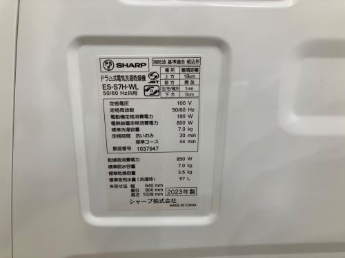 トレファクブログ画像6