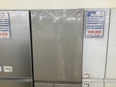 トレファク本庄店ブログ