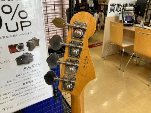 トレファクブログ画像4