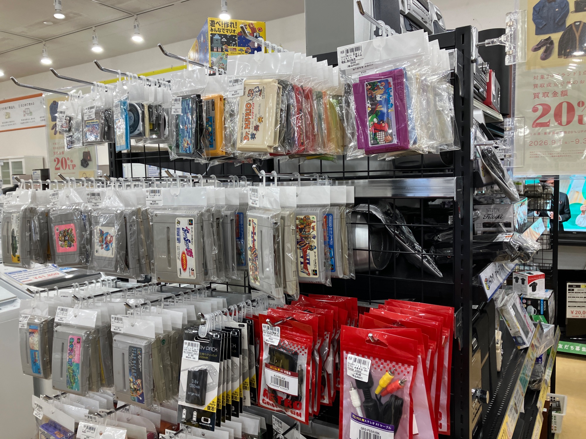 Nintendo / ニンテンドー】3DS LL SPR-001｜大画面で遊べる人気携帯