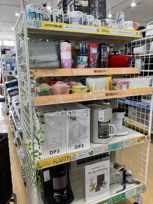 トレファクブログ画像9