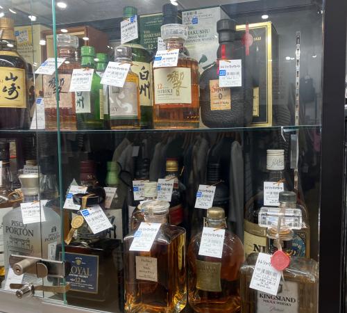 トレファクブログ画像5