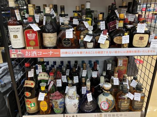 トレファクブログ画像10