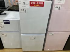 トレファク本庄店ブログ
