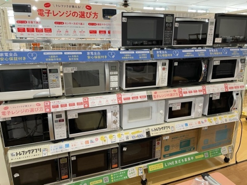 家具のホビー