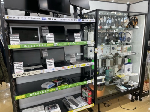 本庄のルイヴィトン