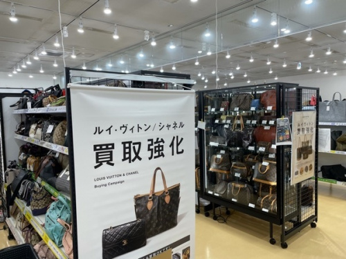 家具の家電