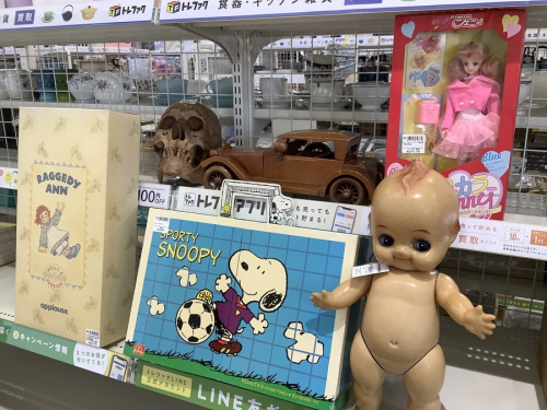ホビーの高崎