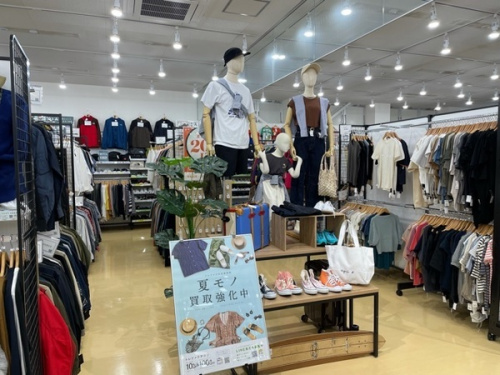 深谷の本庄