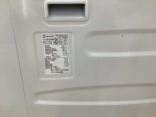 ドラム式洗濯機の冷蔵庫