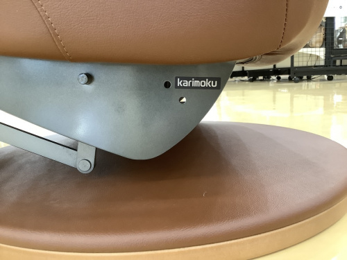 カリモクの本庄