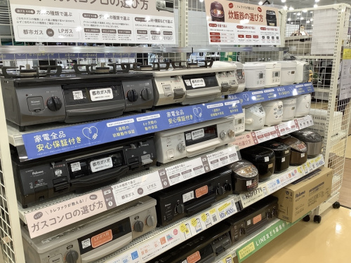 22年03月23日：画像６