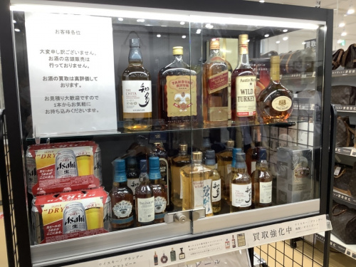 お酒のウイスキー