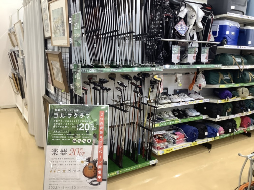 ゴルフウェアの楽器