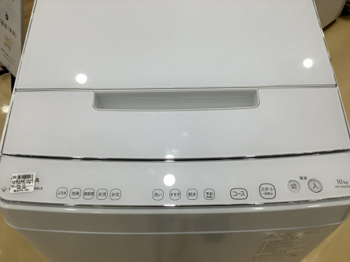 洗濯機のTOSHIBA