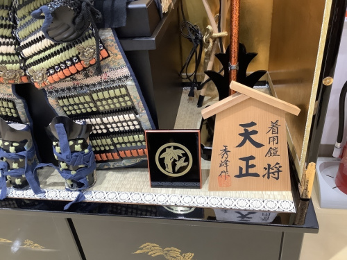 甲冑のインテリア