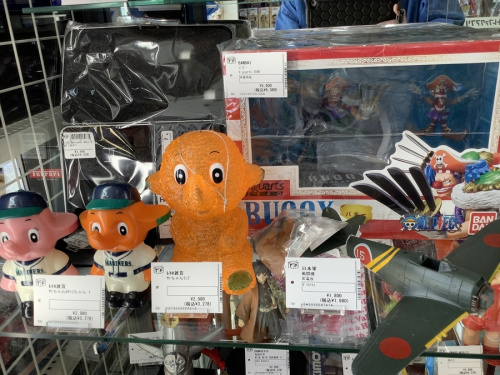 レトロホビーのディズニー