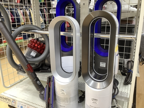 掃除機のダイソン