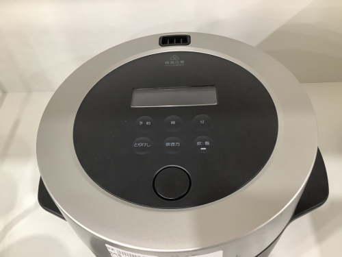 デザイン家電の本庄