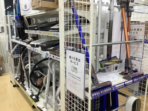 エアコンの本庄