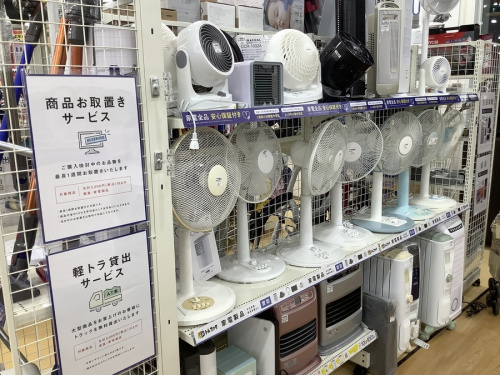 本庄