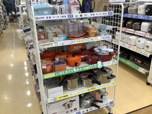 LE CREUSETのFrancfranc