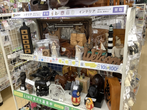 レトロホビーの本庄