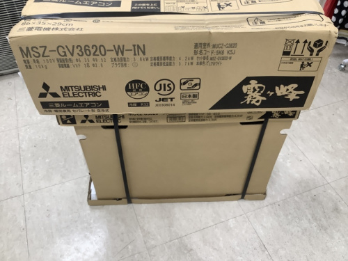 三菱のMITSUBISHI