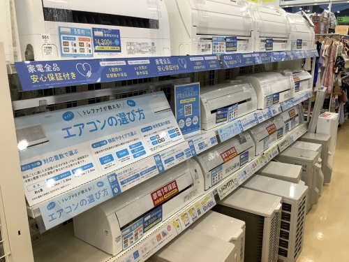 MITSUBISHIの本庄