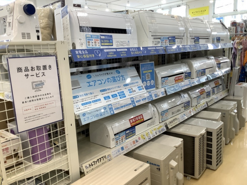 EPSON（エプソン）の本庄