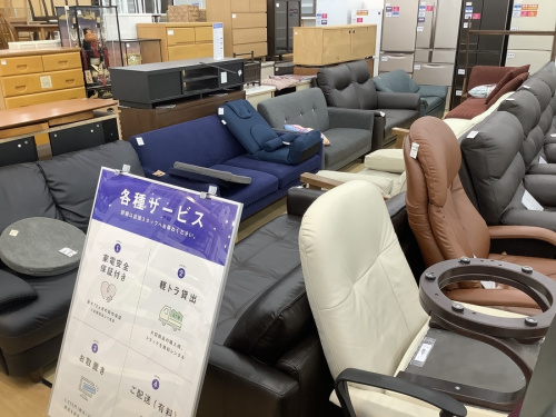 収納家具の熊谷