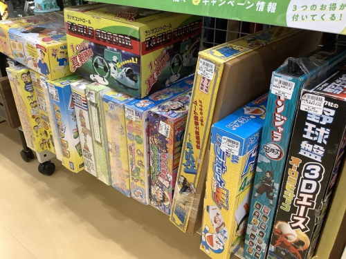 パズルの本庄